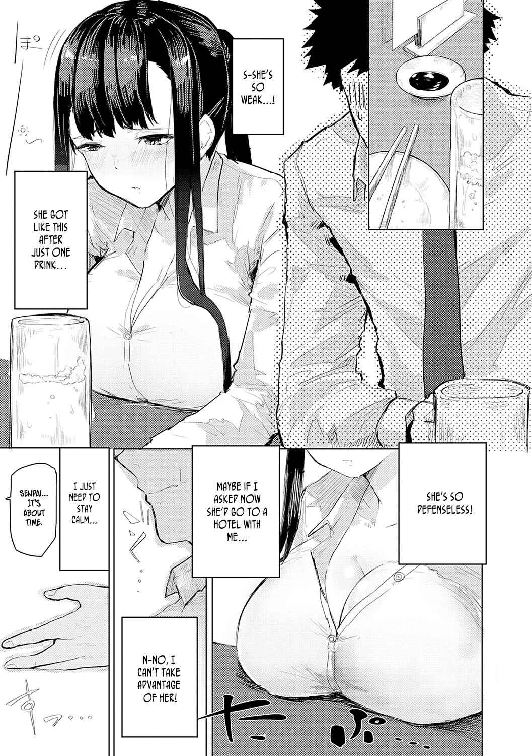 Hentai Manga Comic-You Can Drink, But...-Read-3